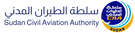 Sudanese Civil Aviation Authority